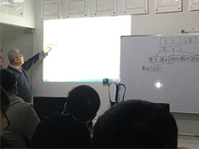 公司邀请杭电大学教授培训电动机保护器的电子