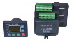 GY205 motor protection device